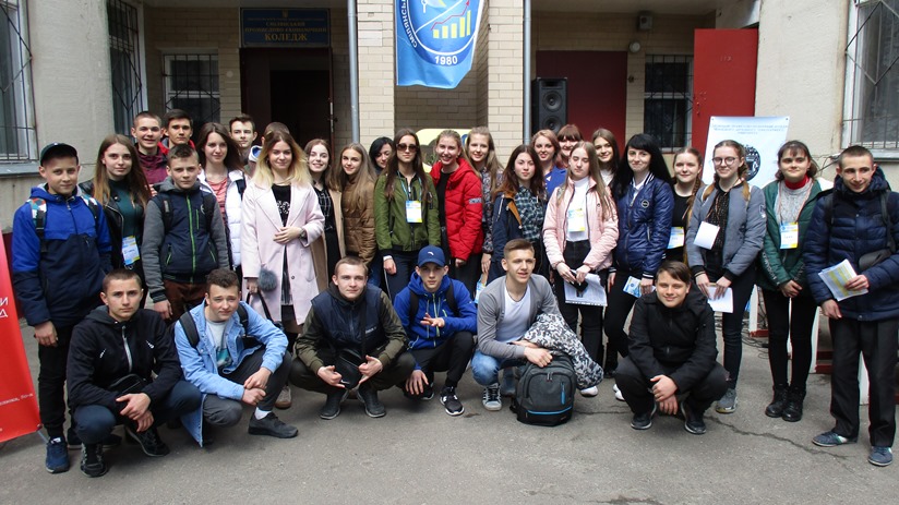 Наше майбутнє